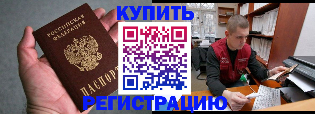 форма 3 в Кстово